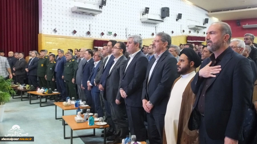 حضور رئیس دانشگاه ملی مهارت در نخستین همایش توسعه شهری با رویکرد مهندسی 5