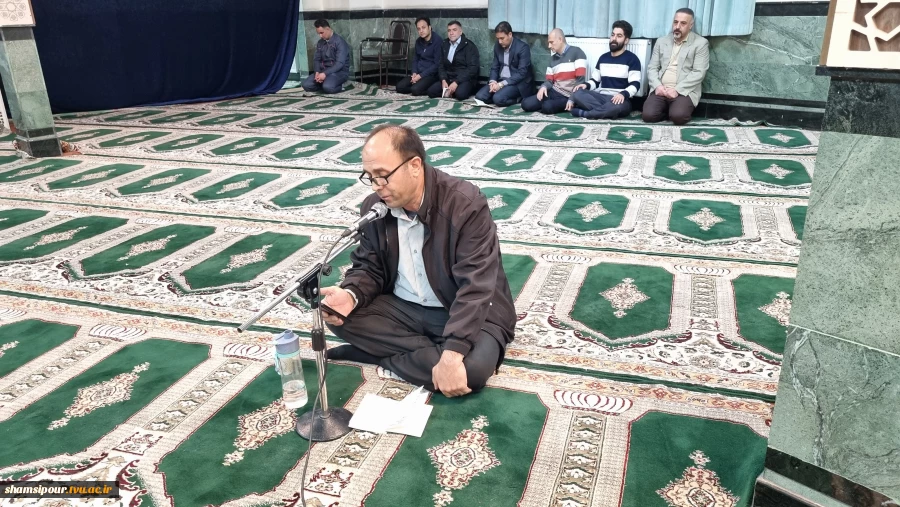 برگزاری مراسم معنوی زیارت عاشورا در دانشکده شهید شمسی پور 6