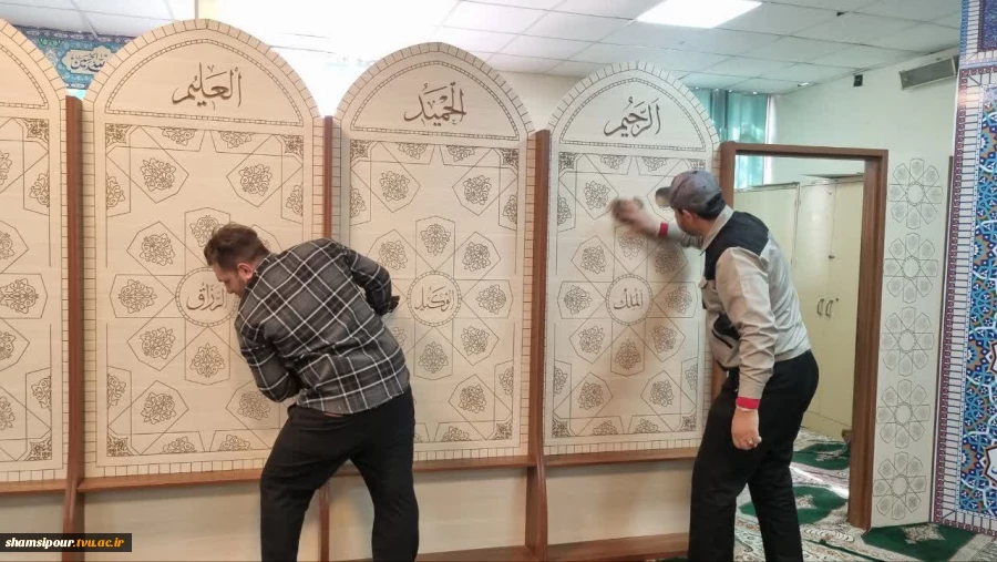 وَعَهِدْنَا إِلَىٰ إِبْرَاهِیمَ وَإِسْمَاعِیلَ أَنْ طَهِّرَا بَیْتِیَ لِلطَّائِفِینَ وَالْعَاکِفِینَ وَالرُّکَّعِ السُّجُودِ
و به ابراهیم و اسماعیل سفارش کردیم که خانه ام را برای طواف کنندگان و اعتکاف کنندگان و رکوع کنندگان وسجده گذاران از هر آلودگی ظاهر
