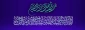 شَهْرُ رَمَضانَ الَّذی أُنْزِلَ فیهِ الْقُرْآنُ هُدىً لِلنَّاسِ وَ بَیِّناتٍ مِنَ الْهُدى‏ وَ الْفُرْقانِ 2