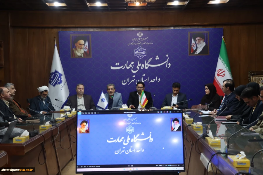 با حضور معاون آموزشی، معاون فرهنگی و دانشجویی و مسئول نهاد مقام معظم رهبری(مدظله) در دانشگاه ملی مهارت کشور؛
 مراسم تکریم و معارفه سرپرست دانشگاه ملی مهارت واحد استانی تهران و دانشکده فنی انقلاب اسلامی برگزار شد 4