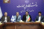 با حضور معاون آموزشی، معاون فرهنگی و دانشجویی و مسئول نهاد مقام معظم رهبری(مدظله) در دانشگاه ملی مهارت کشور؛
 مراسم تکریم و معارفه سرپرست دانشگاه ملی مهارت واحد استانی تهران و دانشکده فنی انقلاب اسلامی برگزار شد 5