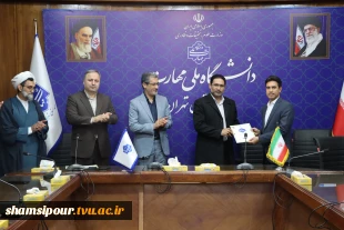 با حضور معاون آموزشی، معاون فرهنگی و دانشجویی و مسئول نهاد مقام معظم رهبری(مدظله) در دانشگاه ملی مهارت کشور؛
 مراسم تکریم و معارفه سرپرست دانشگاه ملی مهارت واحد استانی تهران و دانشکده فنی انقلاب اسلامی برگزار شد 2