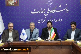 با حضور معاون آموزشی، معاون فرهنگی و دانشجویی و مسئول نهاد مقام معظم رهبری(مدظله) در دانشگاه ملی مهارت کشور؛
 مراسم تکریم و معارفه سرپرست دانشگاه ملی مهارت واحد استانی تهران و دانشکده فنی انقلاب اسلامی برگزار شد 6