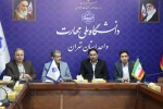 با حضور معاون آموزشی، معاون فرهنگی و دانشجویی و مسئول نهاد مقام معظم رهبری(مدظله) در دانشگاه ملی مهارت کشور؛
 مراسم تکریم و معارفه سرپرست دانشگاه ملی مهارت واحد استانی تهران و دانشکده فنی انقلاب اسلامی برگزار شد 11