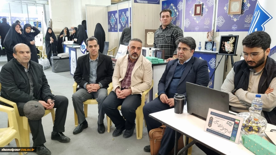 حضور فعال دانشکده شهید شمسی‌پور دراولین روز بازگشایی سی و‌ سومین نمایشگاه بین المللی قرآن کریم 5