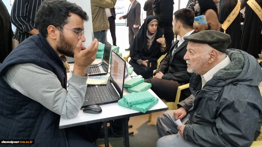 حضور فعال دانشکده شهید شمسی‌پور دراولین روز بازگشایی سی و‌ سومین نمایشگاه بین المللی قرآن کریم 8