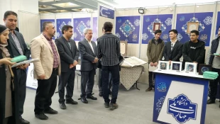 حضور فعال دانشکده شهید شمسی‌پور دراولین روز بازگشایی سی و‌ سومین نمایشگاه بین المللی قرآن کریم 12