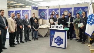 حضور فعال دانشکده شهید شمسی‌پور دراولین روز بازگشایی سی و‌ سومین نمایشگاه بین المللی قرآن کریم 15