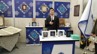 حضور فعال دانشکده شهید شمسی‌پور دراولین روز بازگشایی سی و‌ سومین نمایشگاه بین المللی قرآن کریم 16