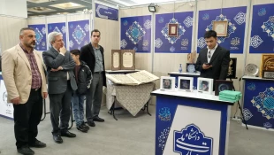 حضور فعال دانشکده شهید شمسی‌پور دراولین روز بازگشایی سی و‌ سومین نمایشگاه بین المللی قرآن کریم 18