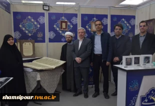 با میزبانی دانشگاه ملی مهارت؛
در دومین روز نمایشگاه بین المللی قرآن کریم در بخش دانشگاهی برنامه‌های متنوعی اجرا شد. 5