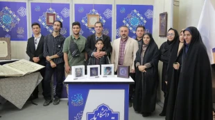 با میزبانی دانشگاه ملی مهارت؛
در دومین روز نمایشگاه بین المللی قرآن کریم در بخش دانشگاهی برنامه‌های متنوعی اجرا شد. 6