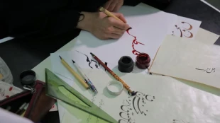 با میزبانی دانشگاه ملی مهارت؛
در دومین روز نمایشگاه بین المللی قرآن کریم در بخش دانشگاهی برنامه‌های متنوعی اجرا شد. 10