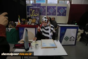 با میزبانی دانشگاه ملی مهارت؛
در دومین روز نمایشگاه بین المللی قرآن کریم در بخش دانشگاهی برنامه‌های متنوعی اجرا شد. 11