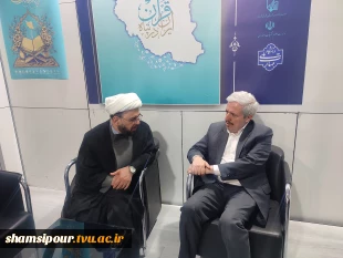 با میزبانی دانشگاه ملی مهارت؛
در دومین روز نمایشگاه بین المللی قرآن کریم در بخش دانشگاهی برنامه‌های متنوعی اجرا شد. 13