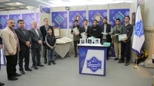 با میزبانی دانشگاه ملی مهارت؛
در دومین روز نمایشگاه بین المللی قرآن کریم در بخش دانشگاهی برنامه‌های متنوعی اجرا شد. 19