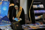 با میزبانی دانشگاه ملی مهارت؛
در دومین روز نمایشگاه بین المللی قرآن کریم در بخش دانشگاهی برنامه‌های متنوعی اجرا شد. 20