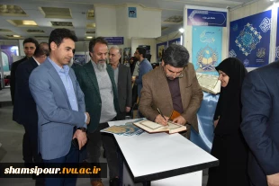 با حضور دکتر زمانی افتتاح شد؛
بخش دانشگاهی سی و سومین نمایشگاه بین‌المللی قرآن کریم با میزبانی دانشگاه ملی مهارت 3