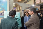 با حضور دکتر زمانی افتتاح شد؛
بخش دانشگاهی سی و سومین نمایشگاه بین‌المللی قرآن کریم با میزبانی دانشگاه ملی مهارت 6
