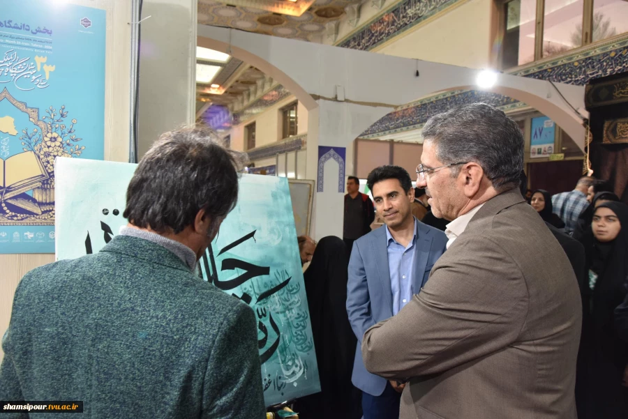 با حضور دکتر زمانی افتتاح شد؛
بخش دانشگاهی سی و سومین نمایشگاه بین‌المللی قرآن کریم با میزبانی دانشگاه ملی مهارت 6