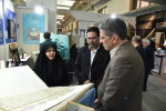 با حضور دکتر زمانی افتتاح شد؛
بخش دانشگاهی سی و سومین نمایشگاه بین‌المللی قرآن کریم با میزبانی دانشگاه ملی مهارت 7