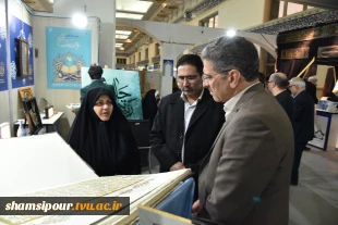 با حضور دکتر زمانی افتتاح شد؛
بخش دانشگاهی سی و سومین نمایشگاه بین‌المللی قرآن کریم با میزبانی دانشگاه ملی مهارت 7