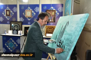 با حضور دکتر زمانی افتتاح شد؛
بخش دانشگاهی سی و سومین نمایشگاه بین‌المللی قرآن کریم با میزبانی دانشگاه ملی مهارت 14