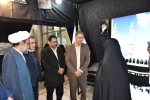 با حضور دکتر زمانی افتتاح شد؛
بخش دانشگاهی سی و سومین نمایشگاه بین‌المللی قرآن کریم با میزبانی دانشگاه ملی مهارت 16