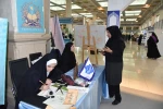 با حضور دکتر زمانی افتتاح شد؛
بخش دانشگاهی سی و سومین نمایشگاه بین‌المللی قرآن کریم با میزبانی دانشگاه ملی مهارت 18
