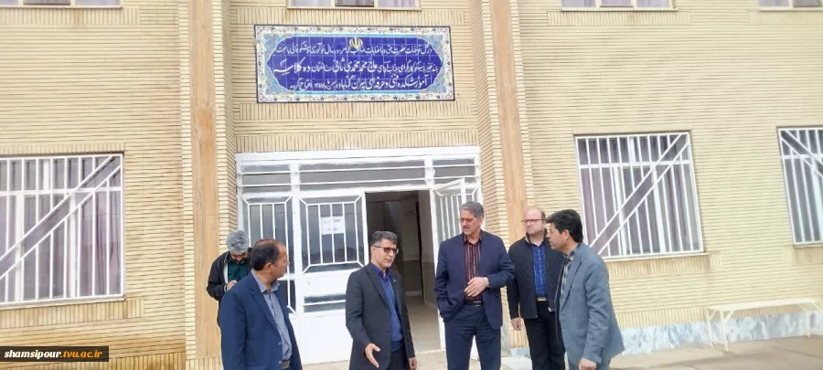 بازدید رئیس دانشگاه ملی مهارت از آموزشکده گناباد خراسان رضوی 7