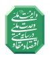 شعار سال ۱۴۰۵