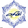 حضور همکاران اداره آموزش در ایام هفته 2