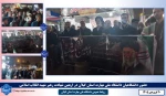 حضور پر شور دانشگاهیان دانشگاه ملی مهارت در آیین چهلمین روز شهادت رهبر شهید، قائد امت، همگام با مردم سراسر کشور 3
