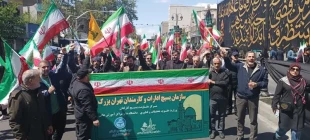 حضور پر شور دانشگاهیان دانشگاه ملی مهارت در آیین چهلمین روز شهادت رهبر شهید، قائد امت، همگام با مردم سراسر کشور 14