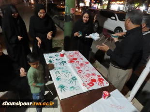 حضور پر شور دانشگاهیان دانشگاه ملی مهارت در آیین چهلمین روز شهادت رهبر شهید، قائد امت، همگام با مردم سراسر کشور 16