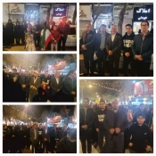 حضور پر شور دانشگاهیان دانشگاه ملی مهارت در آیین چهلمین روز شهادت رهبر شهید، قائد امت، همگام با مردم سراسر کشور 17