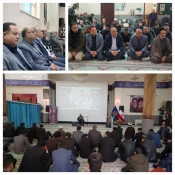 حضور پر شور دانشگاهیان دانشگاه ملی مهارت در آیین چهلمین روز شهادت رهبر شهید، قائد امت، همگام با مردم سراسر کشور 18