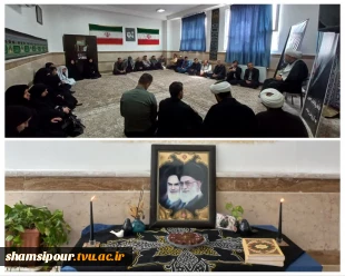 حضور پر شور دانشگاهیان دانشگاه ملی مهارت در آیین چهلمین روز شهادت رهبر شهید، قائد امت، همگام با مردم سراسر کشور 20