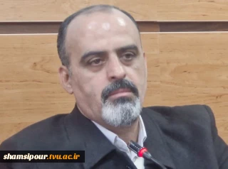 پیام معاون اداری، مالی و مدیریت منابع به مناسبت فرا رسیدن سال جدید