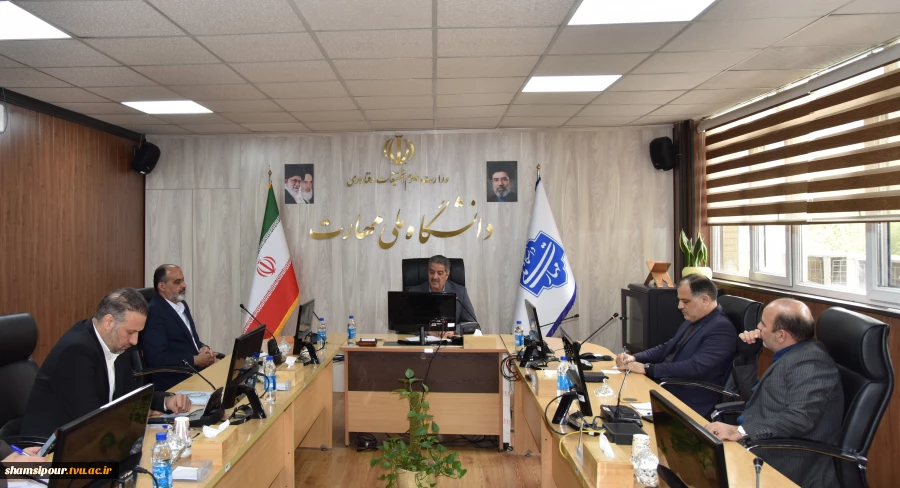 جلسه برخط رئیس دانشگاه ملی مهارت با نماینده‌های کارمندان در استان‌های خراسان رضوی، فارس، گیلان، سمنان و مازندران 2
