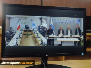 جلسه برخط رئیس دانشگاه ملی مهارت با نماینده‌های کارمندان در استان‌های خراسان رضوی، فارس، گیلان، سمنان و مازندران 5