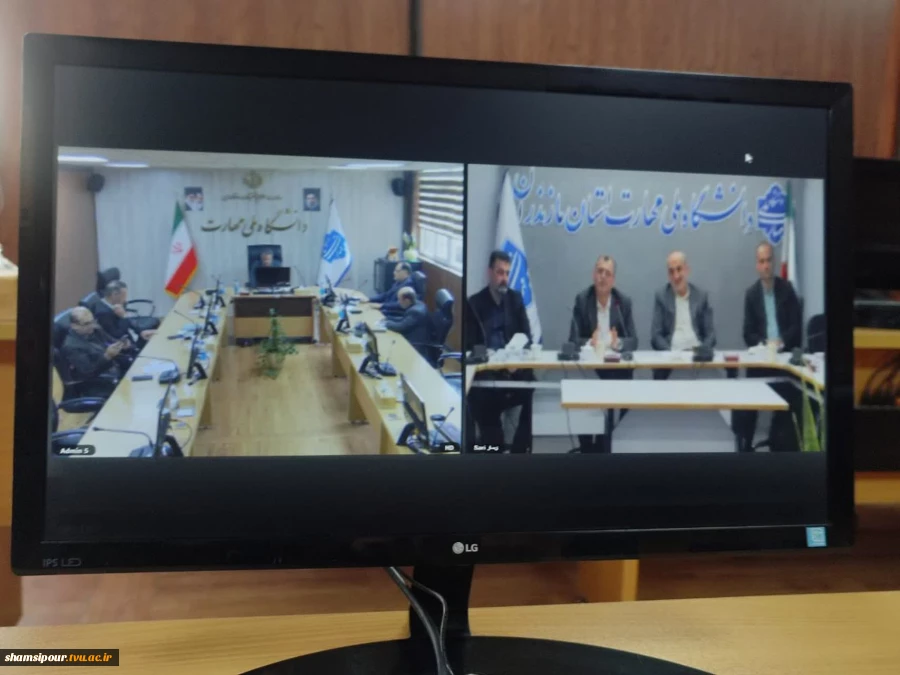جلسه برخط رئیس دانشگاه ملی مهارت با نماینده‌های کارمندان در استان‌های خراسان رضوی، فارس، گیلان، سمنان و مازندران 5