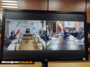 جلسه برخط رئیس دانشگاه ملی مهارت با نماینده‌های کارمندان در استان‌های خراسان رضوی، فارس، گیلان، سمنان و مازندران 6