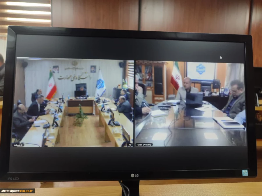 جلسه برخط رئیس دانشگاه ملی مهارت با نماینده‌های کارمندان در استان‌های خراسان رضوی، فارس، گیلان، سمنان و مازندران 6