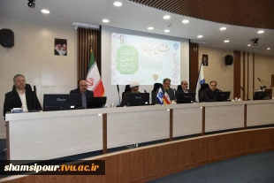 نشست رئیس و هیئت رئیسه دانشگاه با کارکنان سازمان مرکزی به مناسبت سال نو 2
