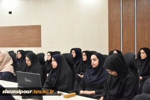 نشست رئیس و هیئت رئیسه دانشگاه با کارکنان سازمان مرکزی به مناسبت سال نو 5