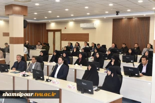 نشست رئیس و هیئت رئیسه دانشگاه با کارکنان سازمان مرکزی به مناسبت سال نو 13