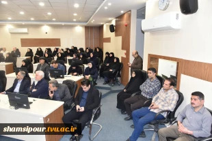 نشست رئیس و هیئت رئیسه دانشگاه با کارکنان سازمان مرکزی به مناسبت سال نو 14