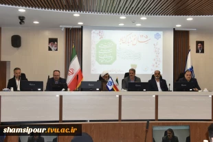 نشست رئیس و هیئت رئیسه دانشگاه با کارکنان سازمان مرکزی به مناسبت سال نو 15